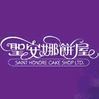 Saint Honore Cake Shop