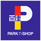 百佳超級市場獨家 - 豪玩豪食 ‧ 台北之旅 ‧  暢飲生力友共賞