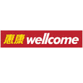 惠康超級市場 - Alpo 超乎想像的軟熟煙口感