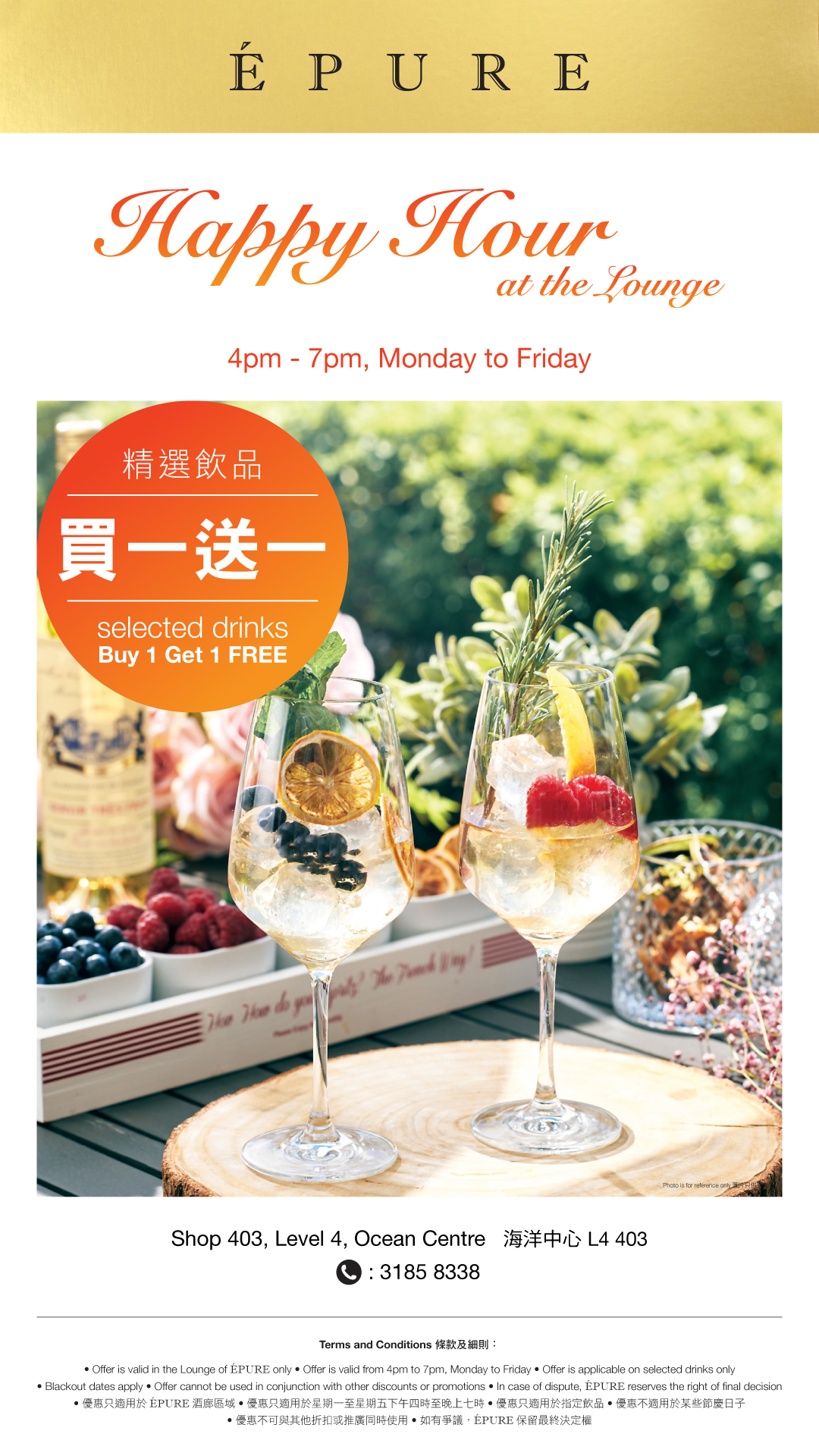国内外の人気！ 10月1日限定 エントリーで店内買い回り最大P10倍 冷蔵 華舞 華舞コラーゲンカスピ海ヨーグルトの素 23g  www.basexpert.com.br
